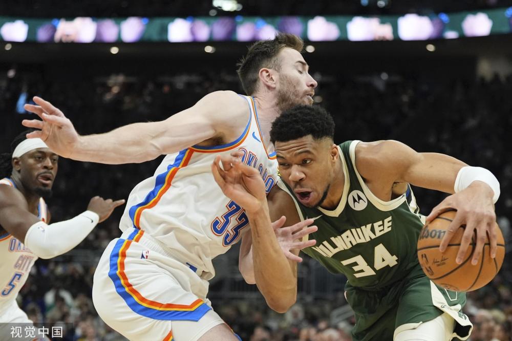 数据分析角 数据分析角